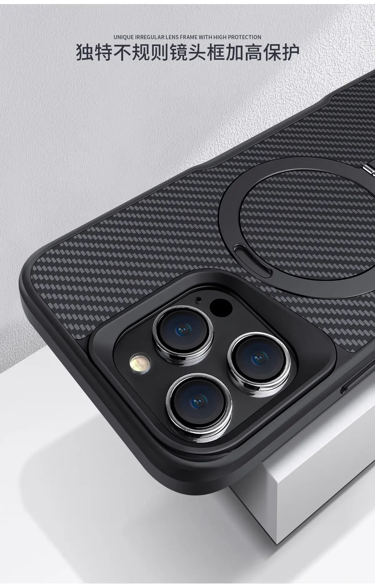 Carbon Fiber Case with Stand for iPhone Models 5