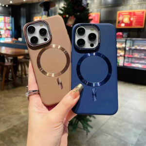 Elegant Magnetic Phone Case for iPhone Models