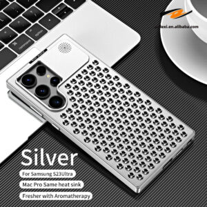 Aluminum Cooling Samsung Case price in Bangladesh