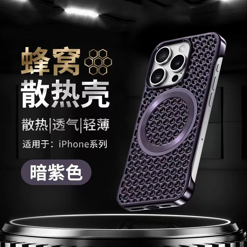 iPhone Heat Dissipation Case with Frameless Honeycomb Design 12