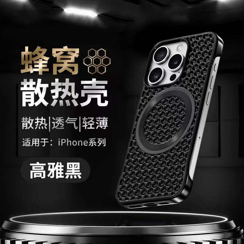 iPhone Heat Dissipation Case with Frameless Honeycomb Design 14