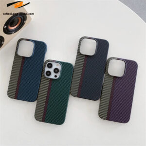 Magnetic Carbon Fiber Case for iPhone Models