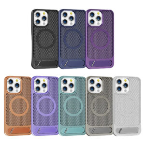 Magnetic Cooling iPhone Case with Stand price in Bangladesh