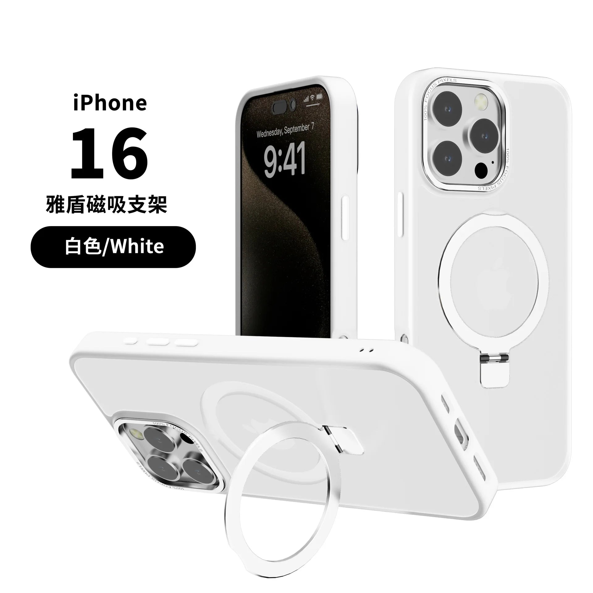 Magnetic Matte Black Phone Case with 360 Degree Stand for iPhone 10