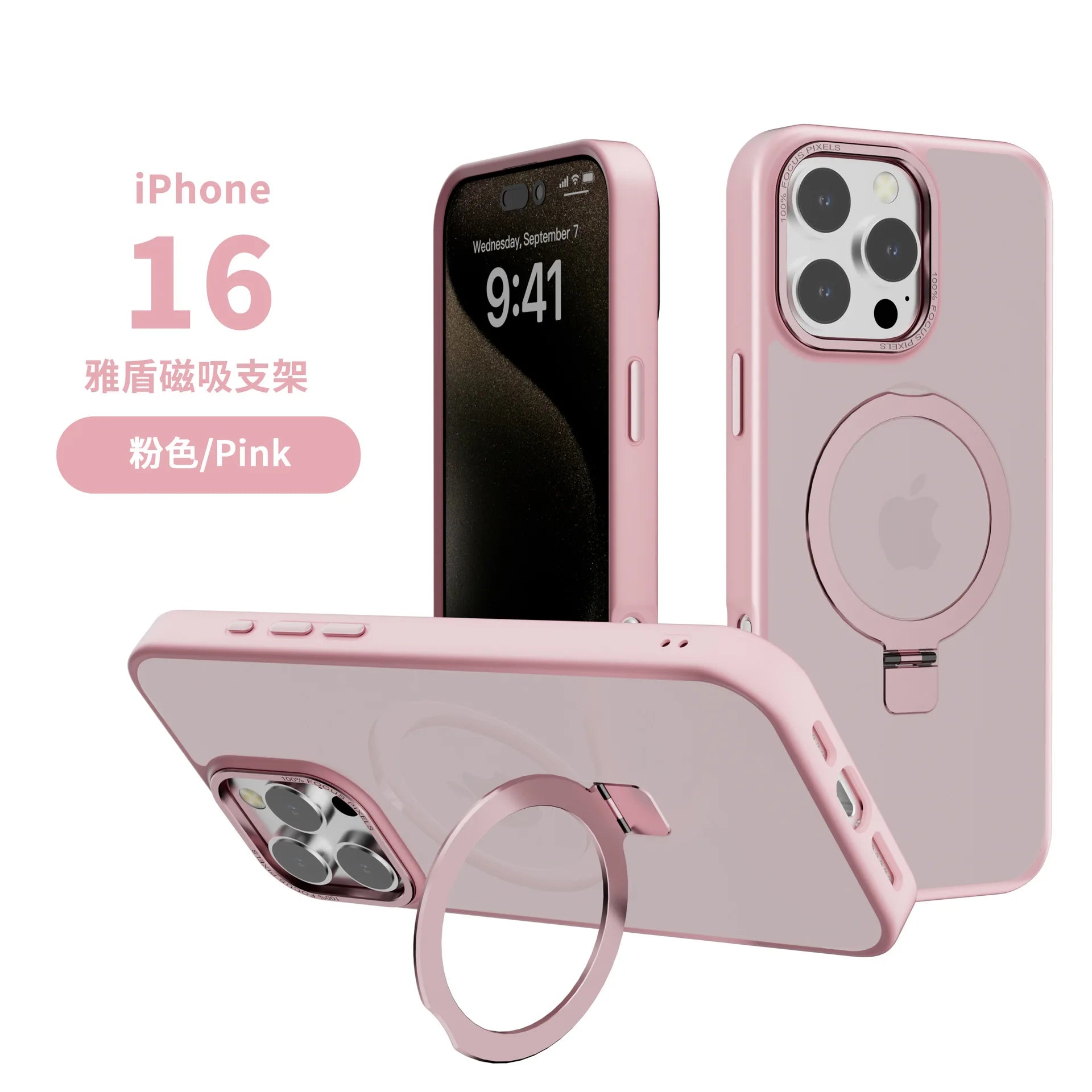 Magnetic Matte Black Phone Case with 360 Degree Stand for iPhone 11