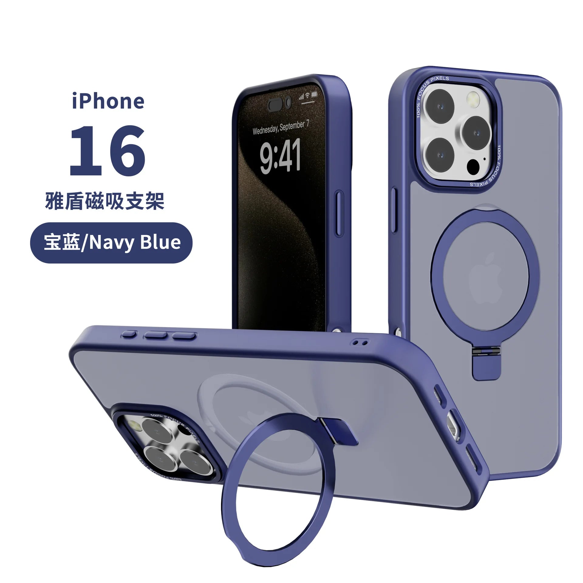 Magnetic Matte Black Phone Case with 360 Degree Stand for iPhone 13