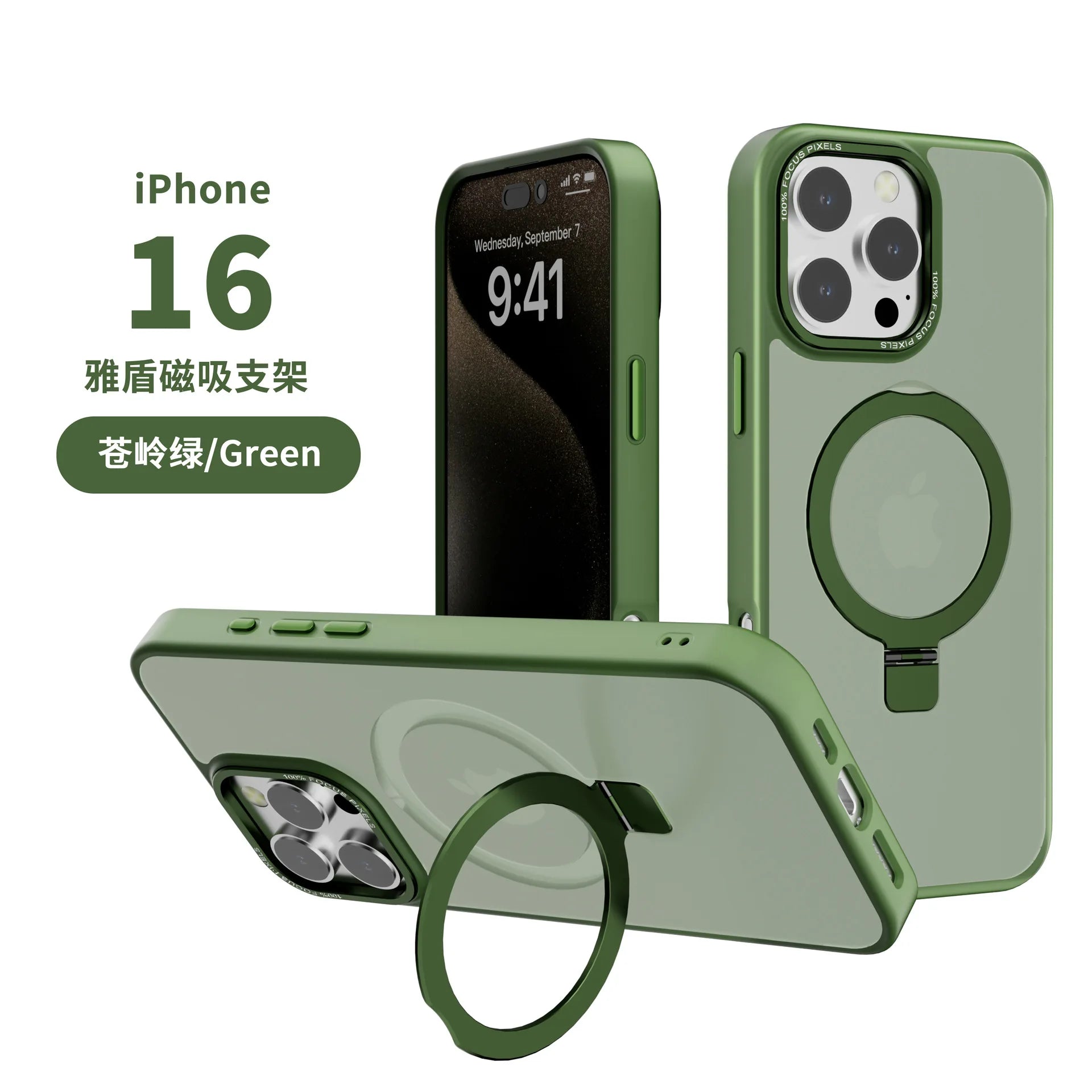 Magnetic Matte Black Phone Case with 360 Degree Stand for iPhone 14