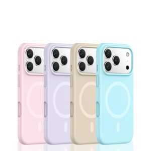 Premium Magnetic Silicone iPhone 17 Pro Max Case price in Bangladesh