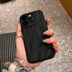 Shockproof Wrinkled Skin Design Case for iPhone price in Bangladesh 5