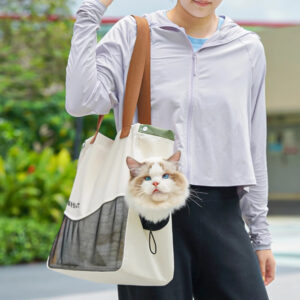 Portable Pet Sling Bag for Cats & Dogs - Adjustable, Breathable, Detachable