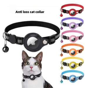 Reflective Cat Collar with Airtag Holder, Adjustable Breakaway Design