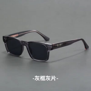2025 UV400 High Quality Fashion Thick Frame Myopia Glasses Sunglasses New Sunglasses Anti Blue Light Retro Square Sunglasses