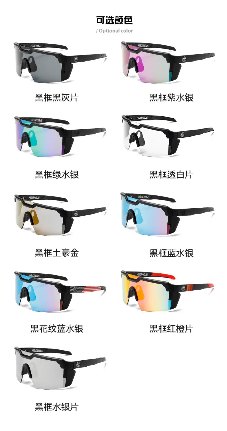 High-Performance Z87 Cycling and Driving Sunglasses 1